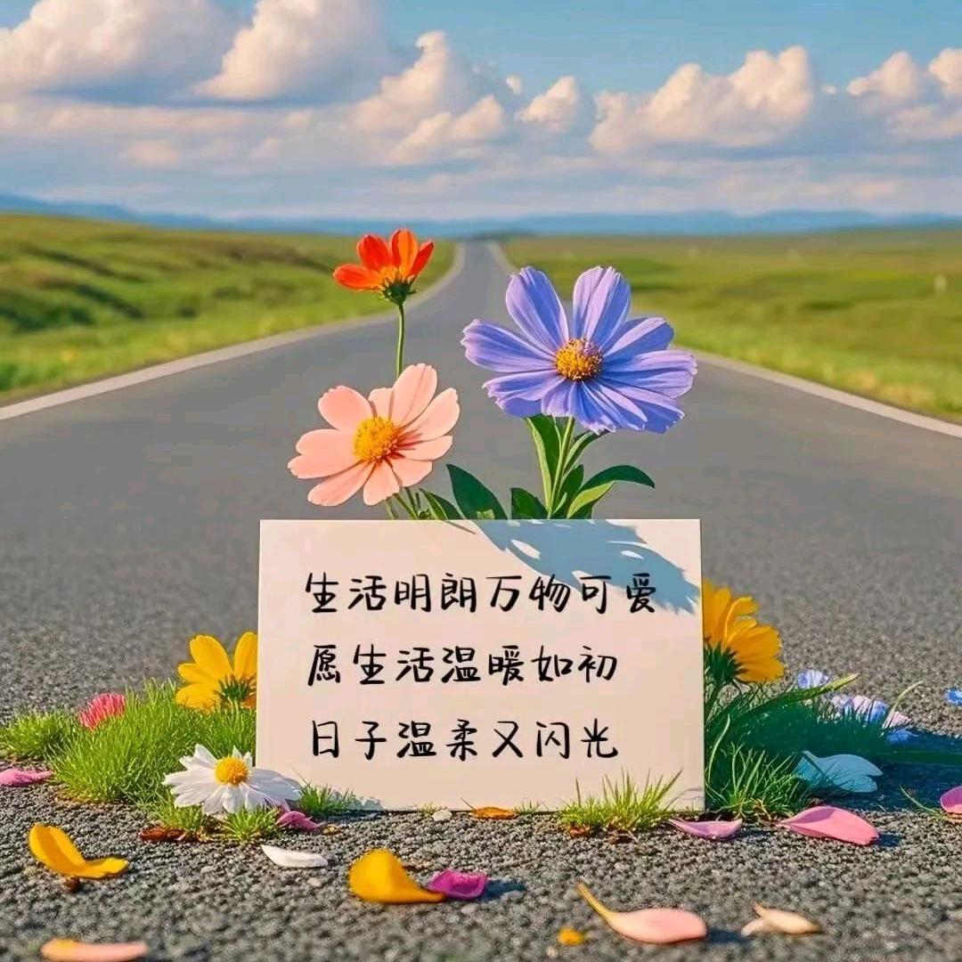 辉姐～