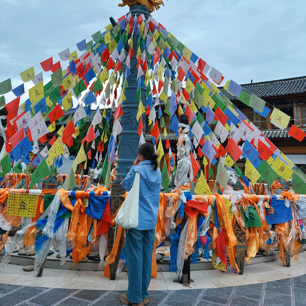 餘 欢