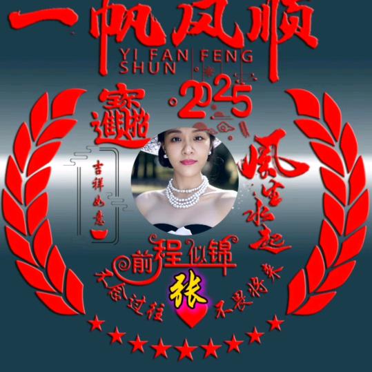 农村姑娘🎀🎀🇨🇳🍓