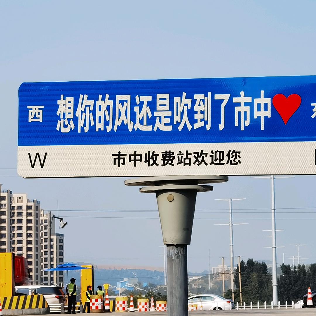 晓薇