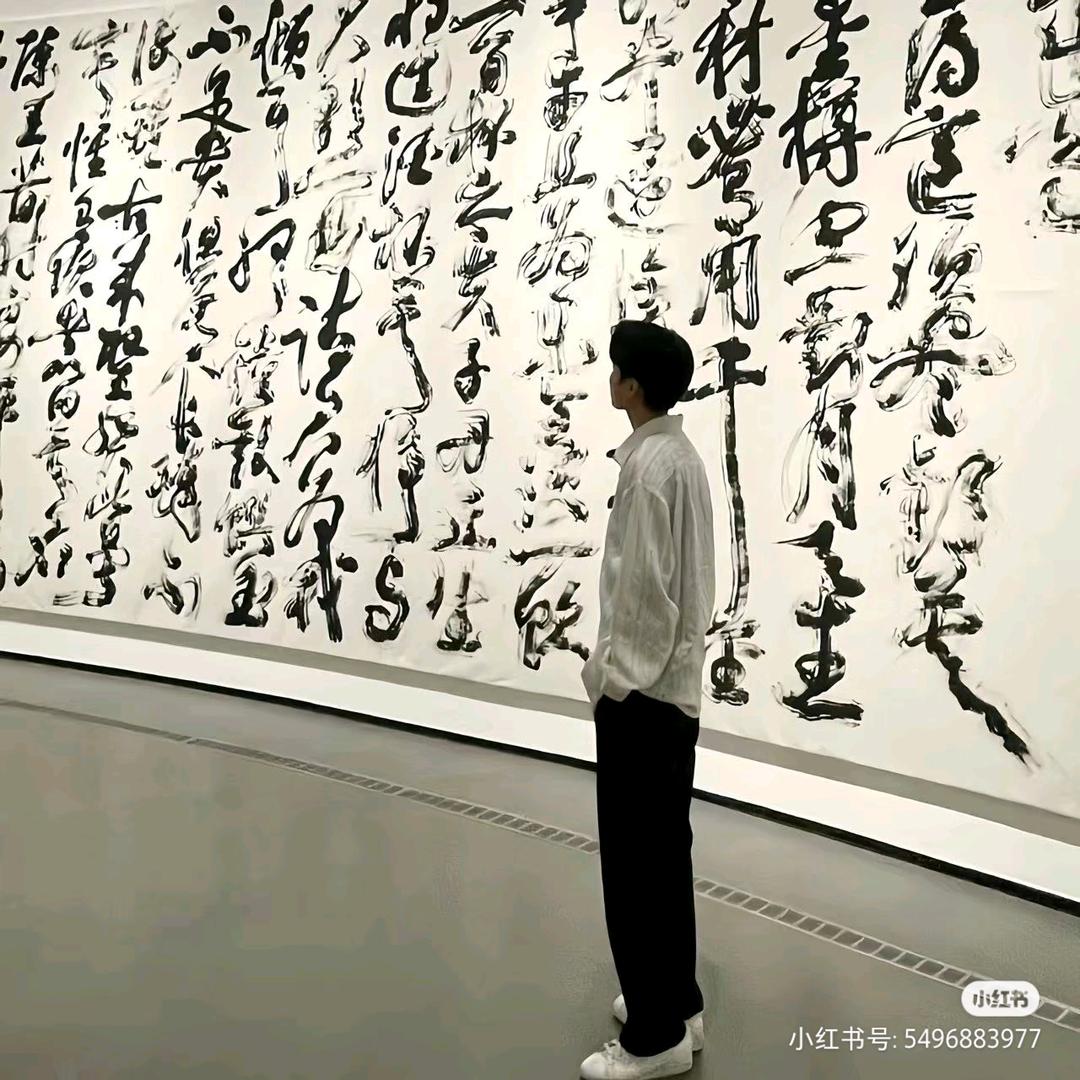 赋词半阙
