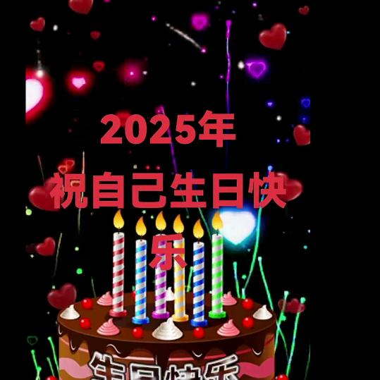 宇怡笑
