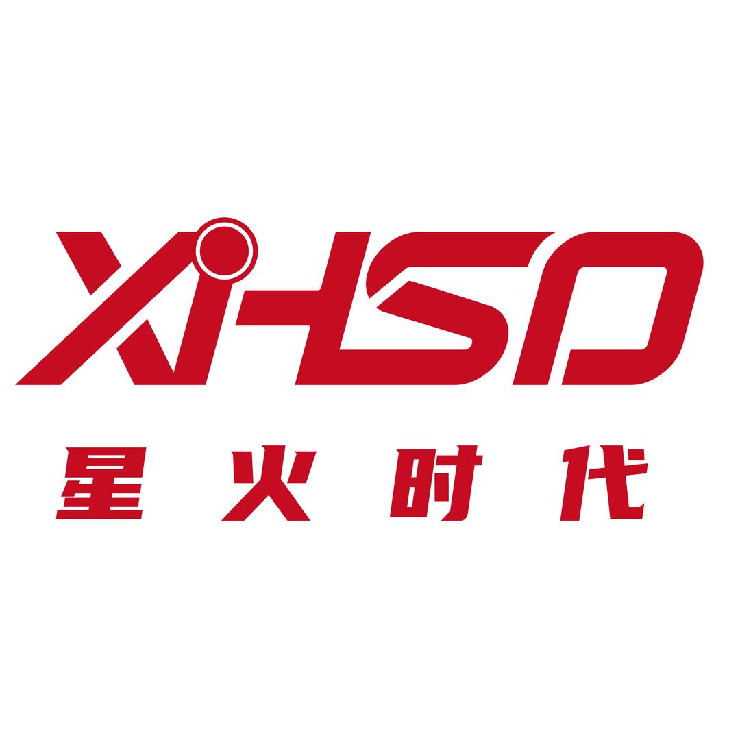 码垛机吨包机阀口包装机-星火时代