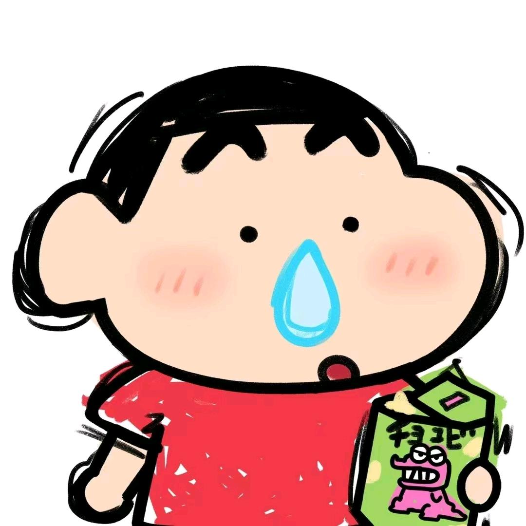 A-阿木