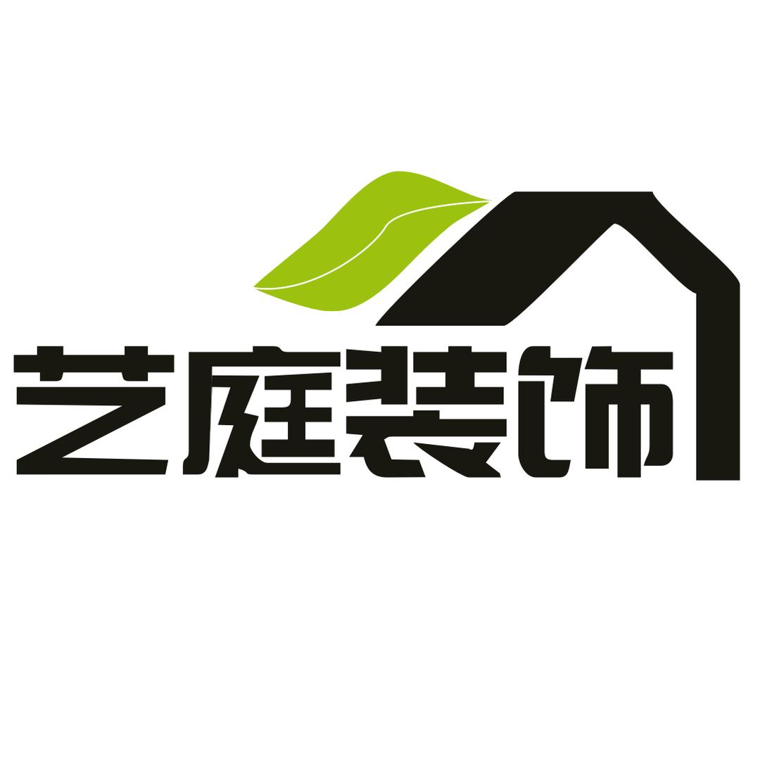 义乌市秀佳装饰材料有限公司