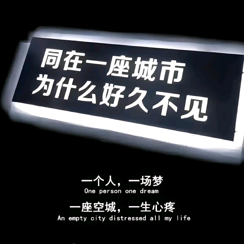 ୧⍤⃝🌻•᷄ࡇ•᷅◔.̮◔