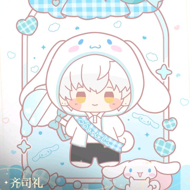布洛芬头像
