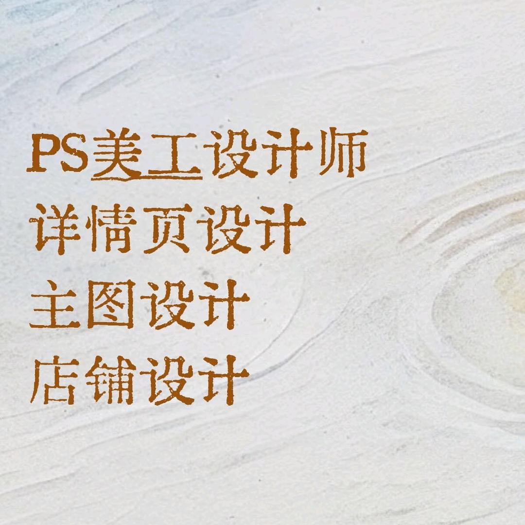 蜜桃小丸子