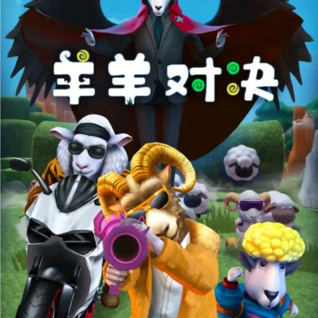 全网最亏电费的主播，左撇子