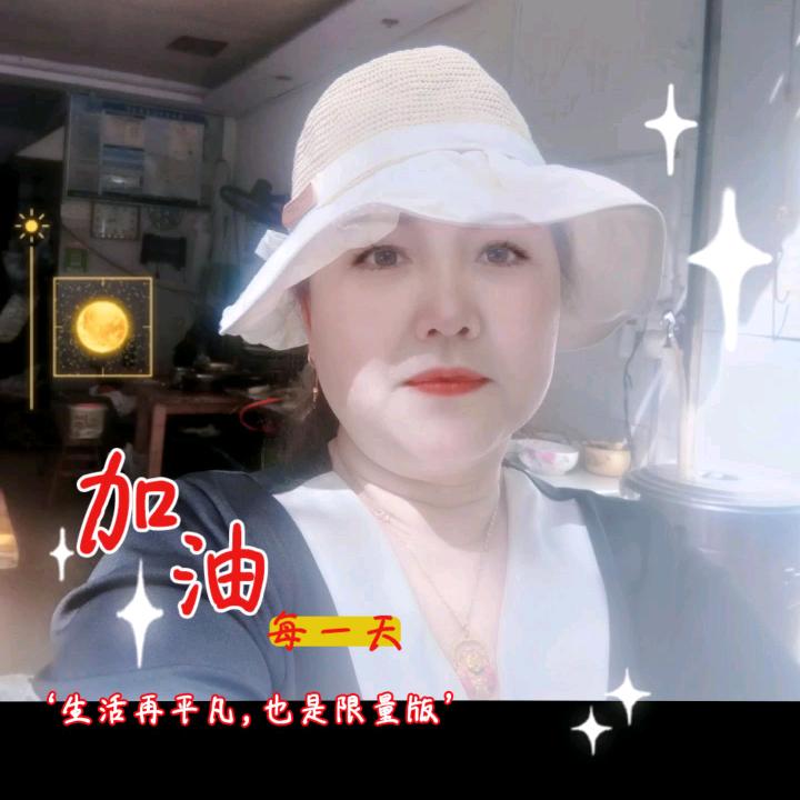 开心丽丽