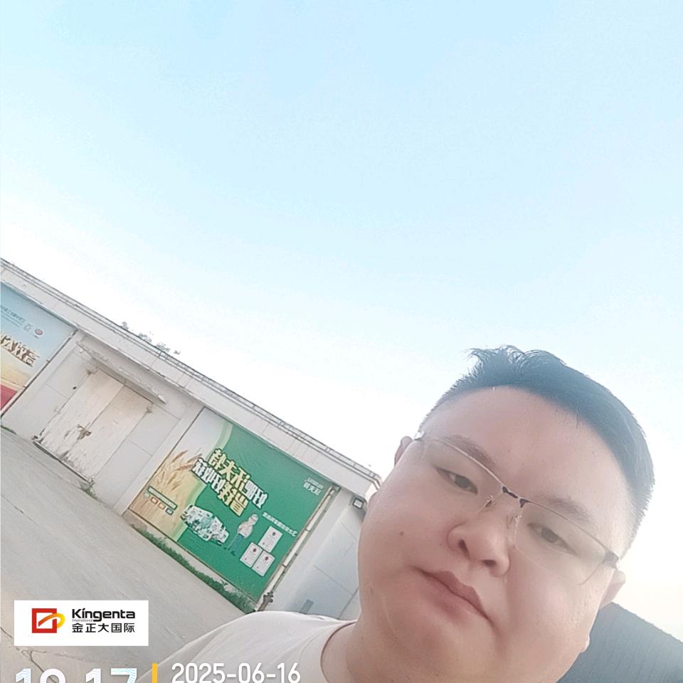 小郭说农资（金正大）