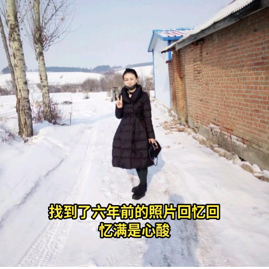 农村小媳妇儿日常生活