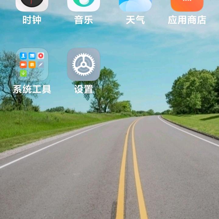 经典音乐