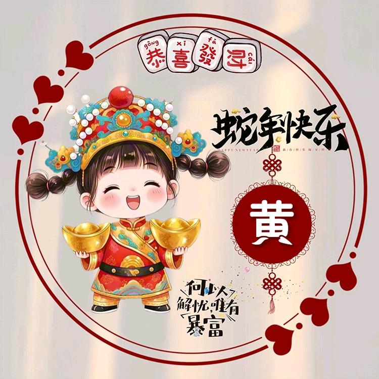 老兄