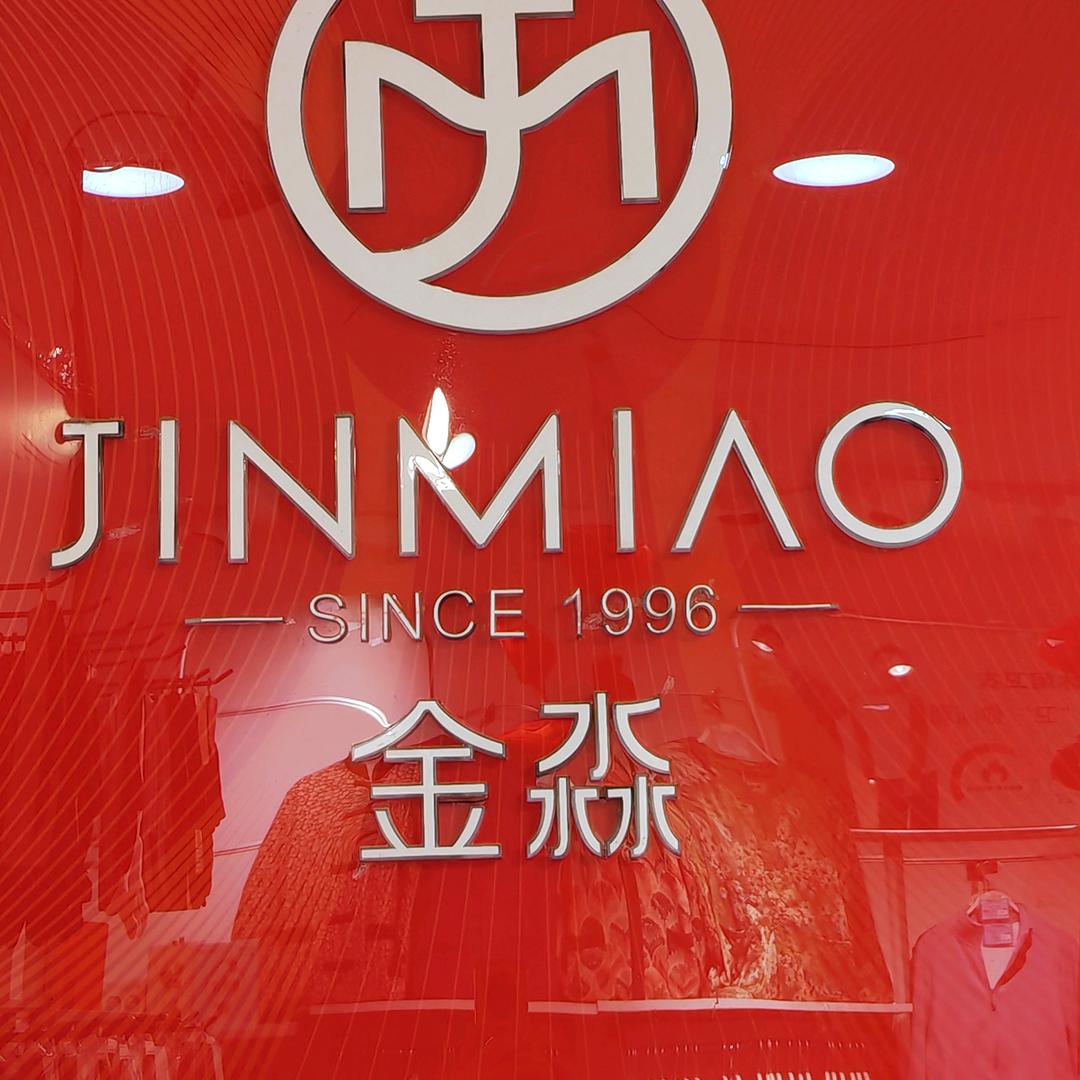 K小小鱼儿