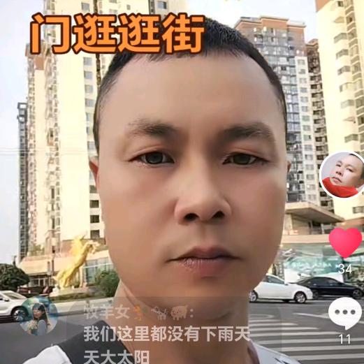 🙅 玖宜居 房屋装修装饰工程有限公司