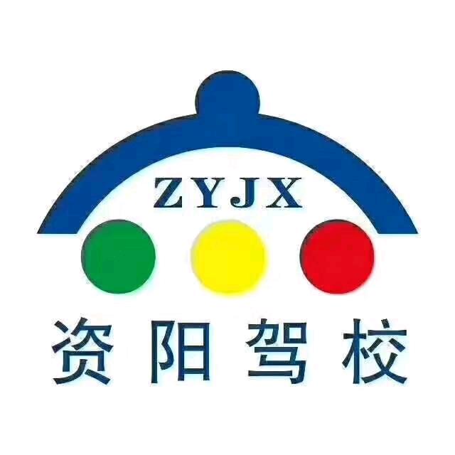 南天驾校理论匡老师