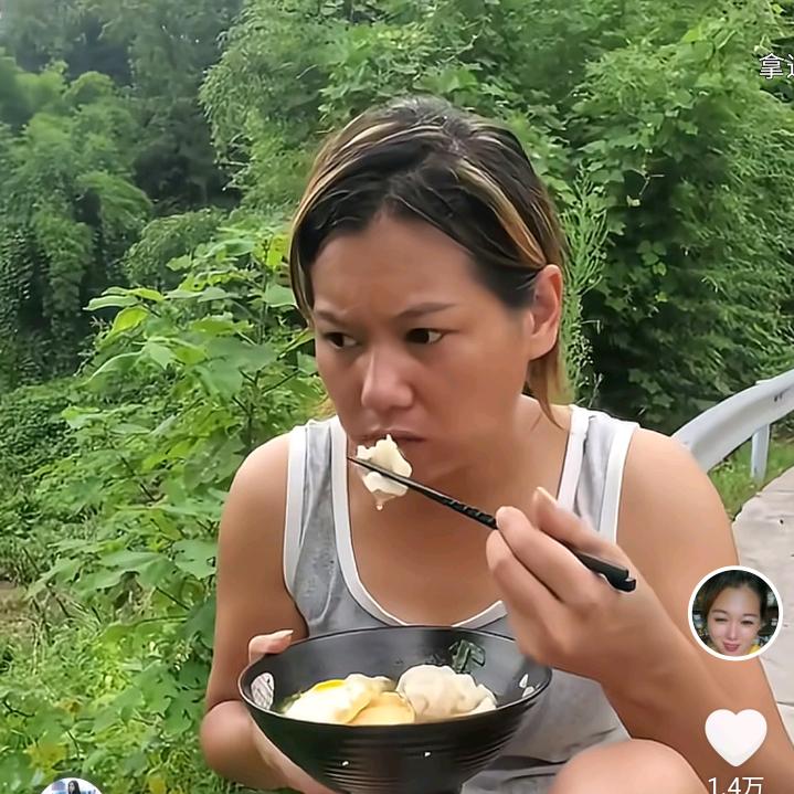 农村傻丫头