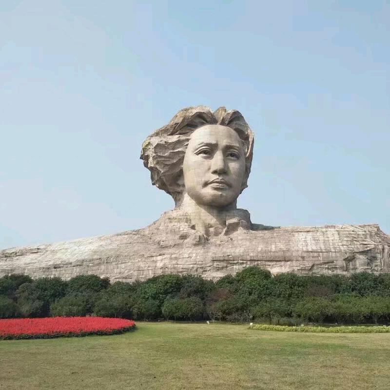 李孤鸿