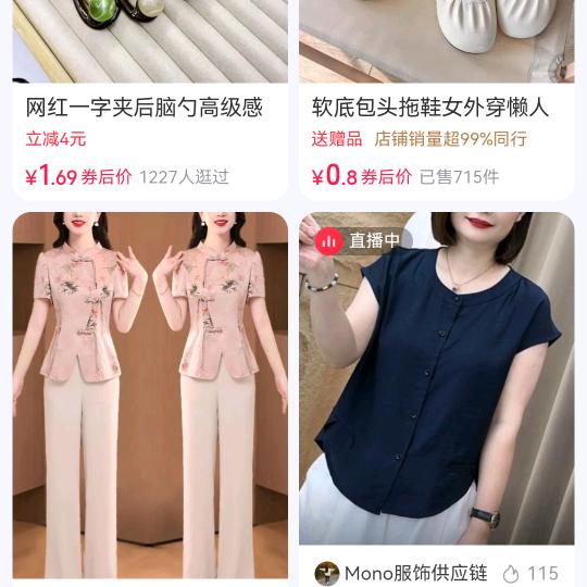 沉默
