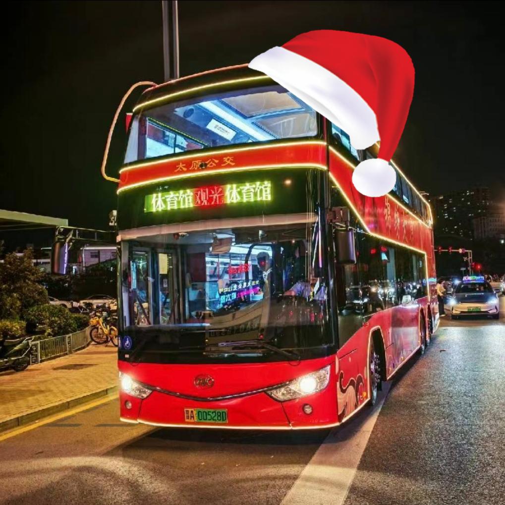 记录太原公交🚌