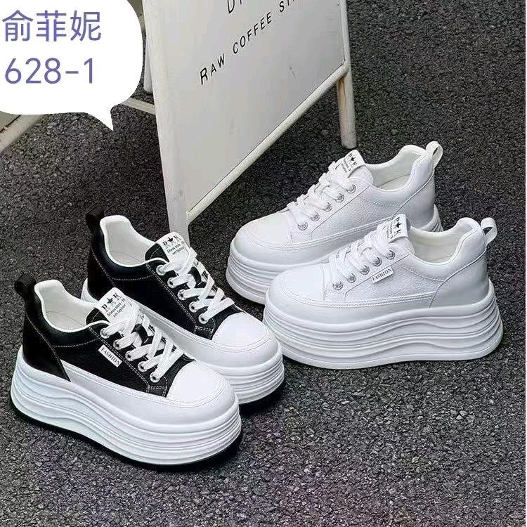 快樂女孩