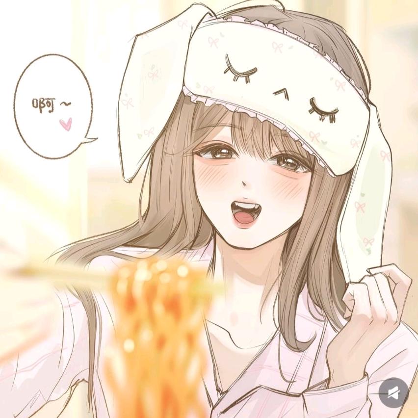 予你.头像