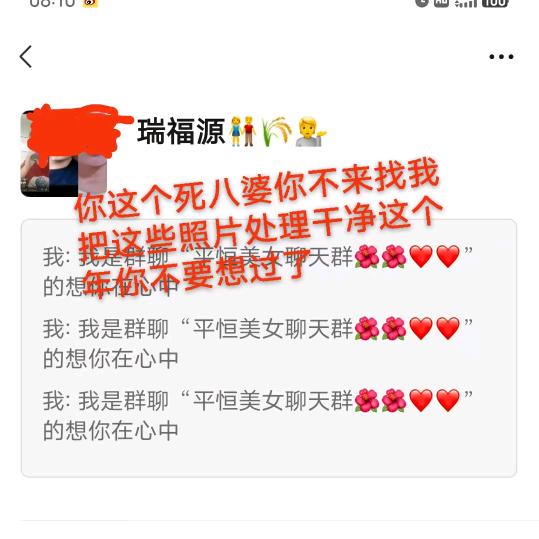用户6282178843593