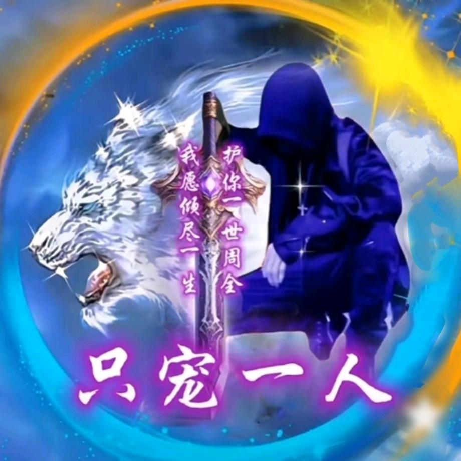 ღ零碎記録生活號℡