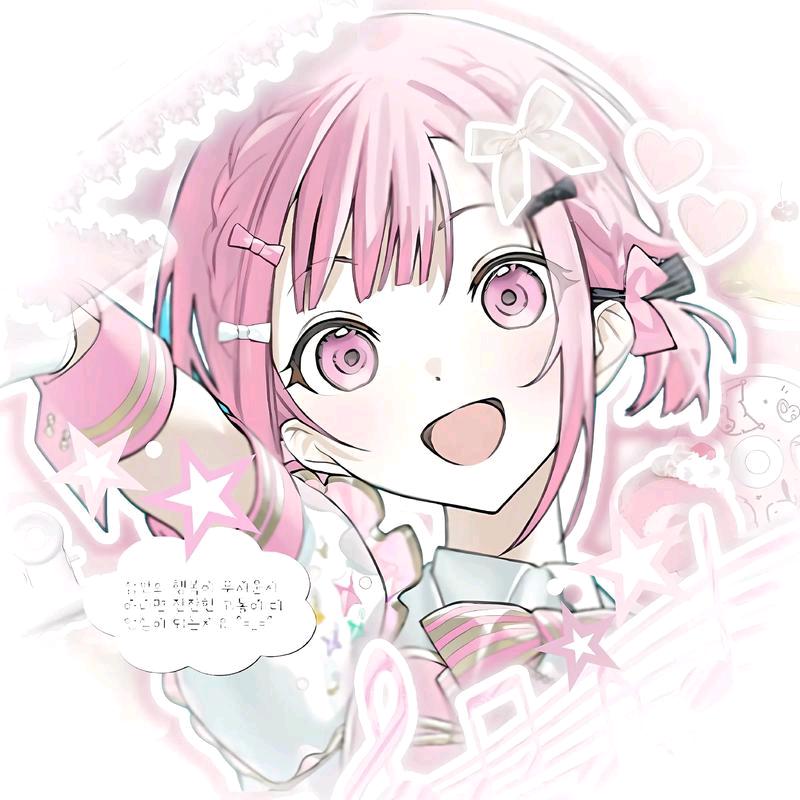 奏明姆姆的天空