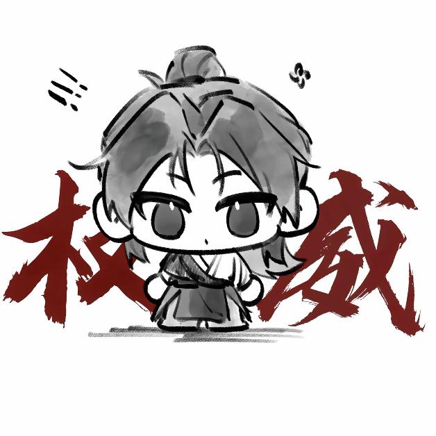 燕云江湖笔记