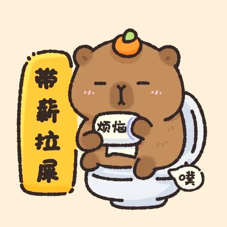 龙魂旅人—带球狂魔