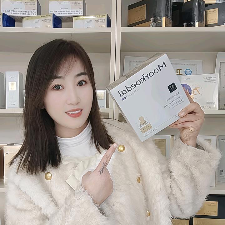 摩可多营养瘦身中心