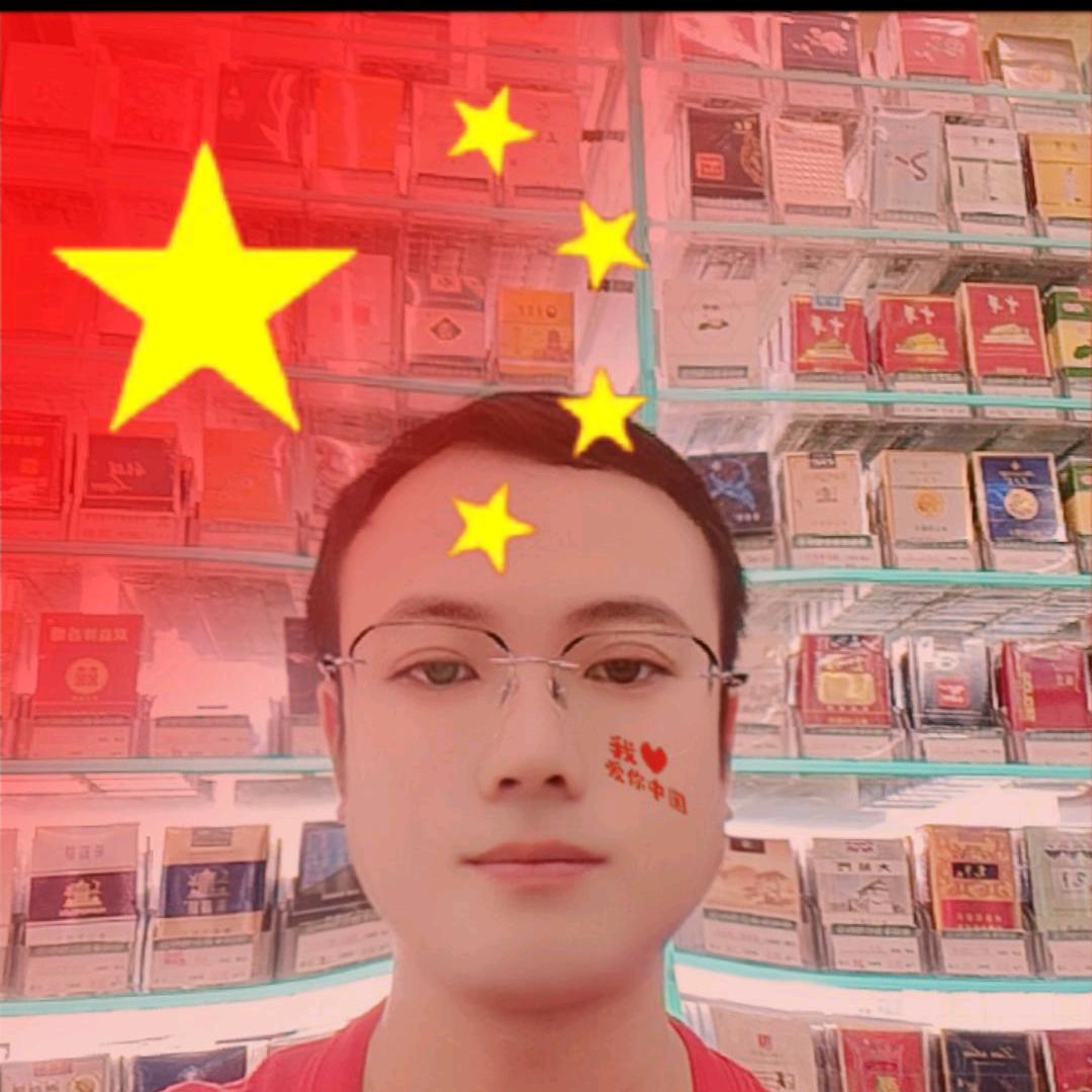 小余