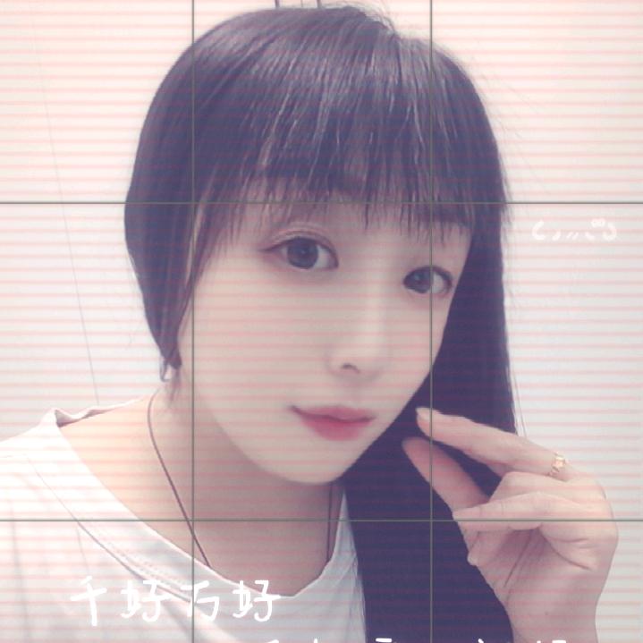 💞࿐🦋夏᭄🕊夏᭄ꦿᩚ٭