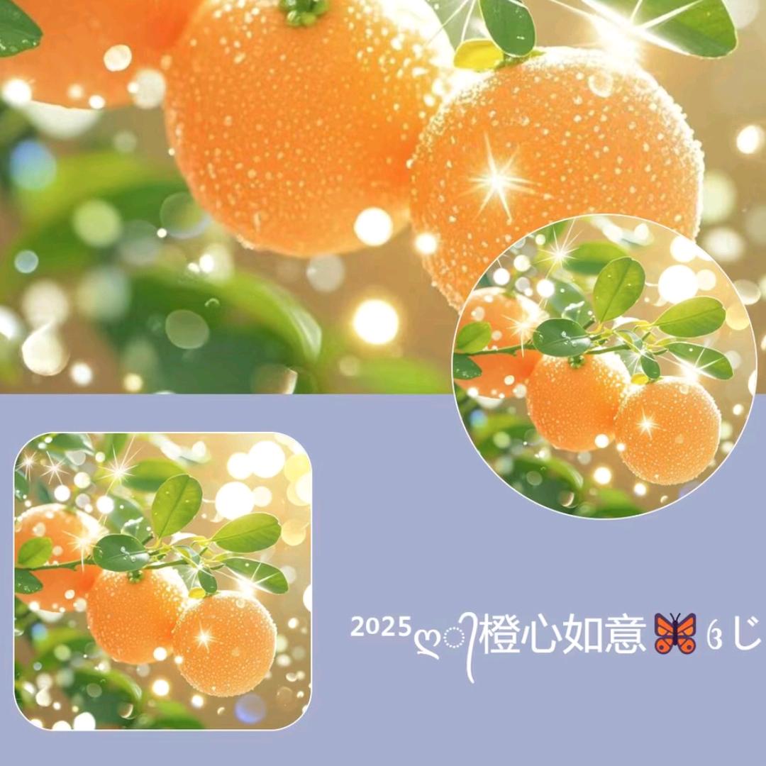 ꧁꫞时光静好꫞꧂²⁰²3