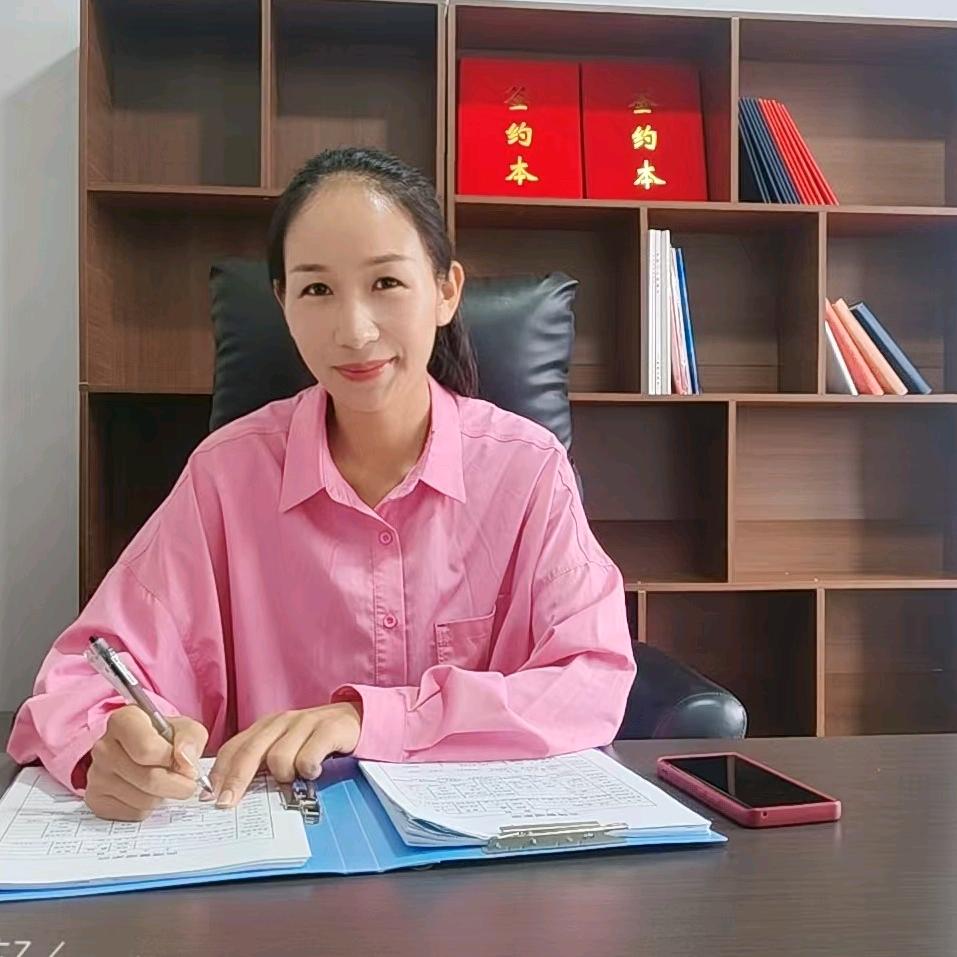 馨暖家政～自老师