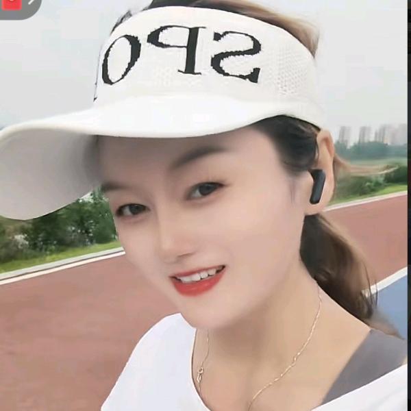明天
