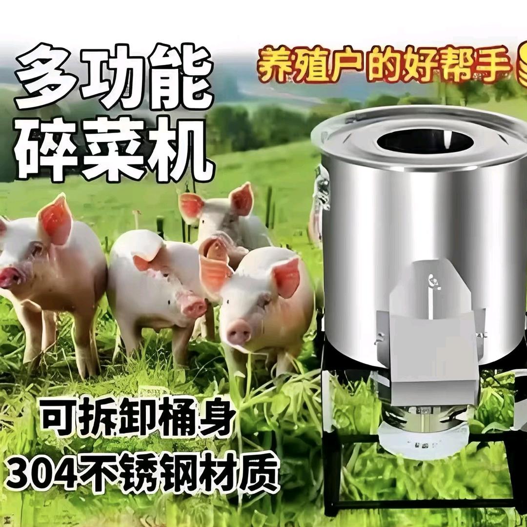 小军工厂店