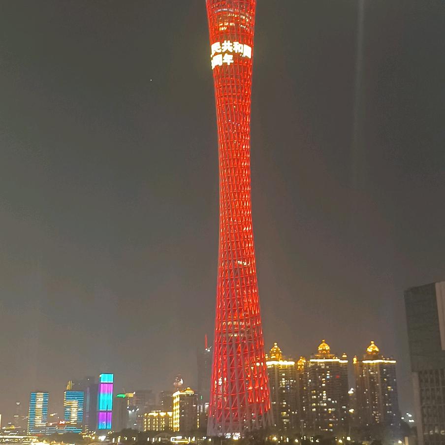 遇见你真好