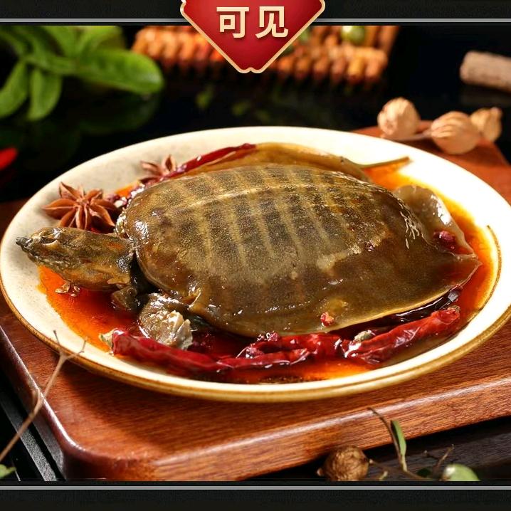 芳姐甲鱼卤味坊