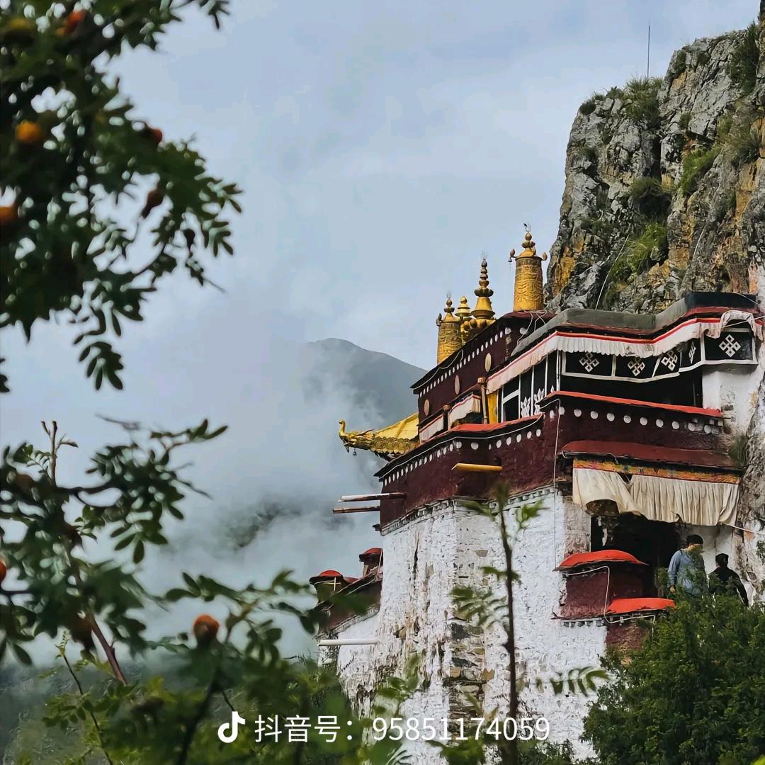 Danzeng
