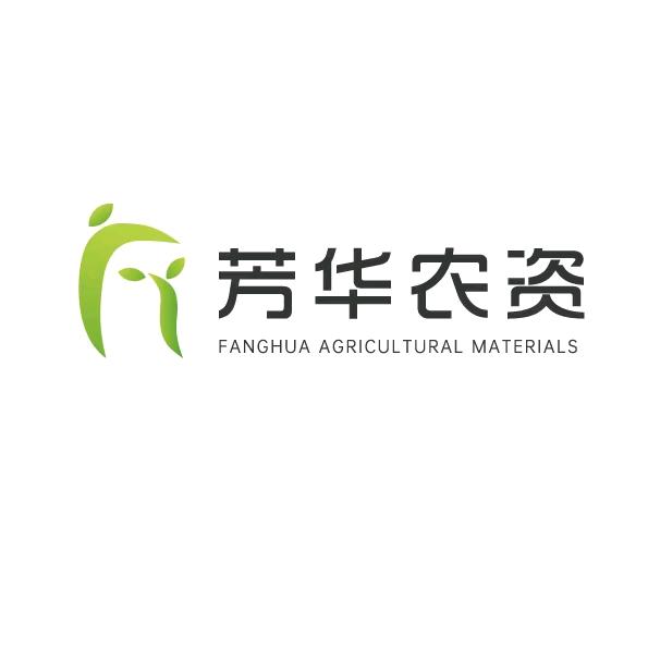 芳华农资直营店
