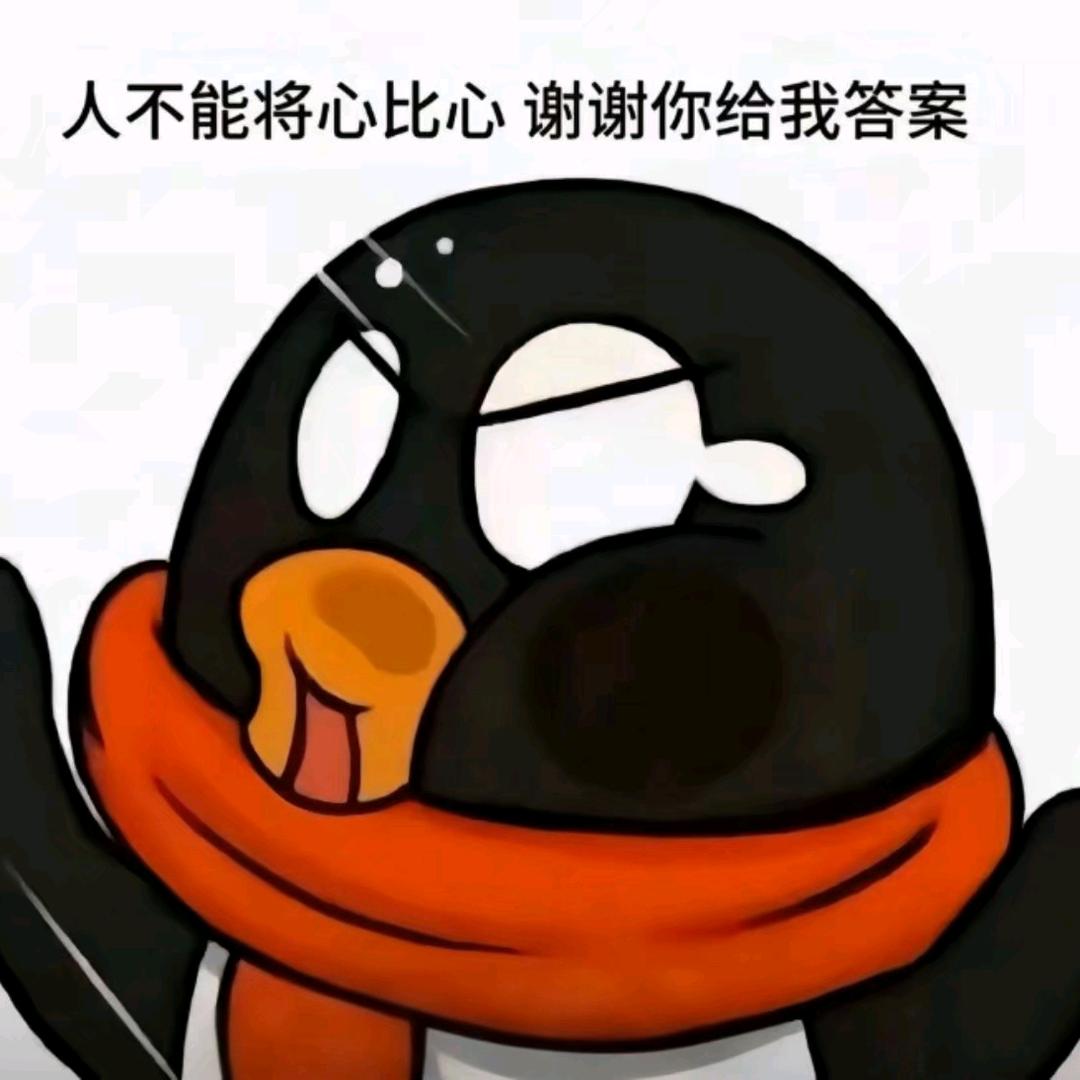 想当一个咸鱼