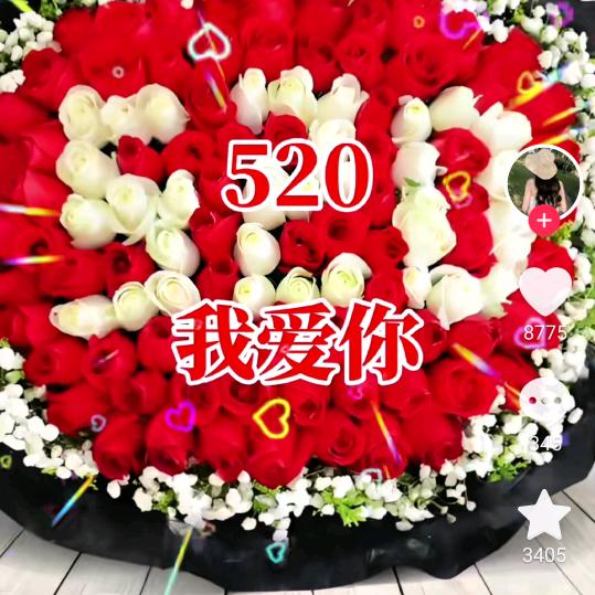 韦小兰