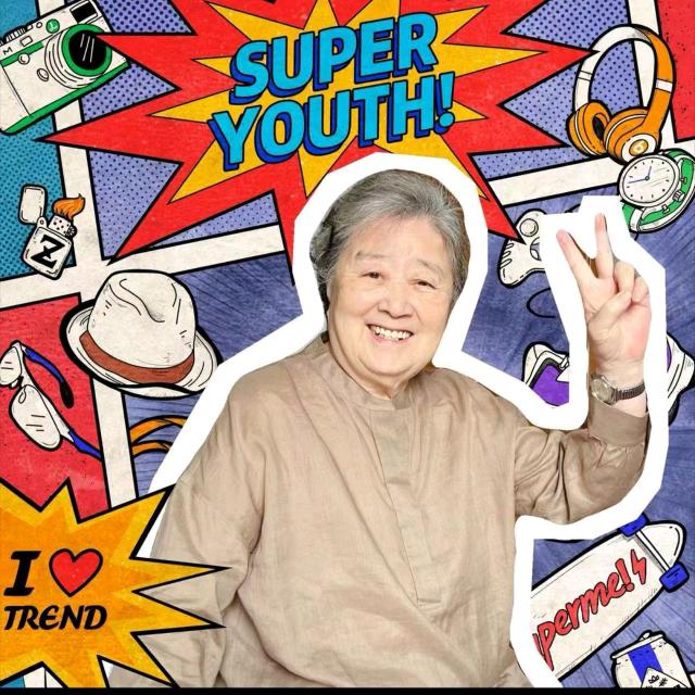 子豪琳琳好物分享