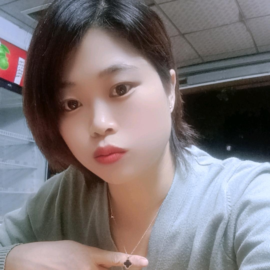 小娟娟《拒绝私聊》