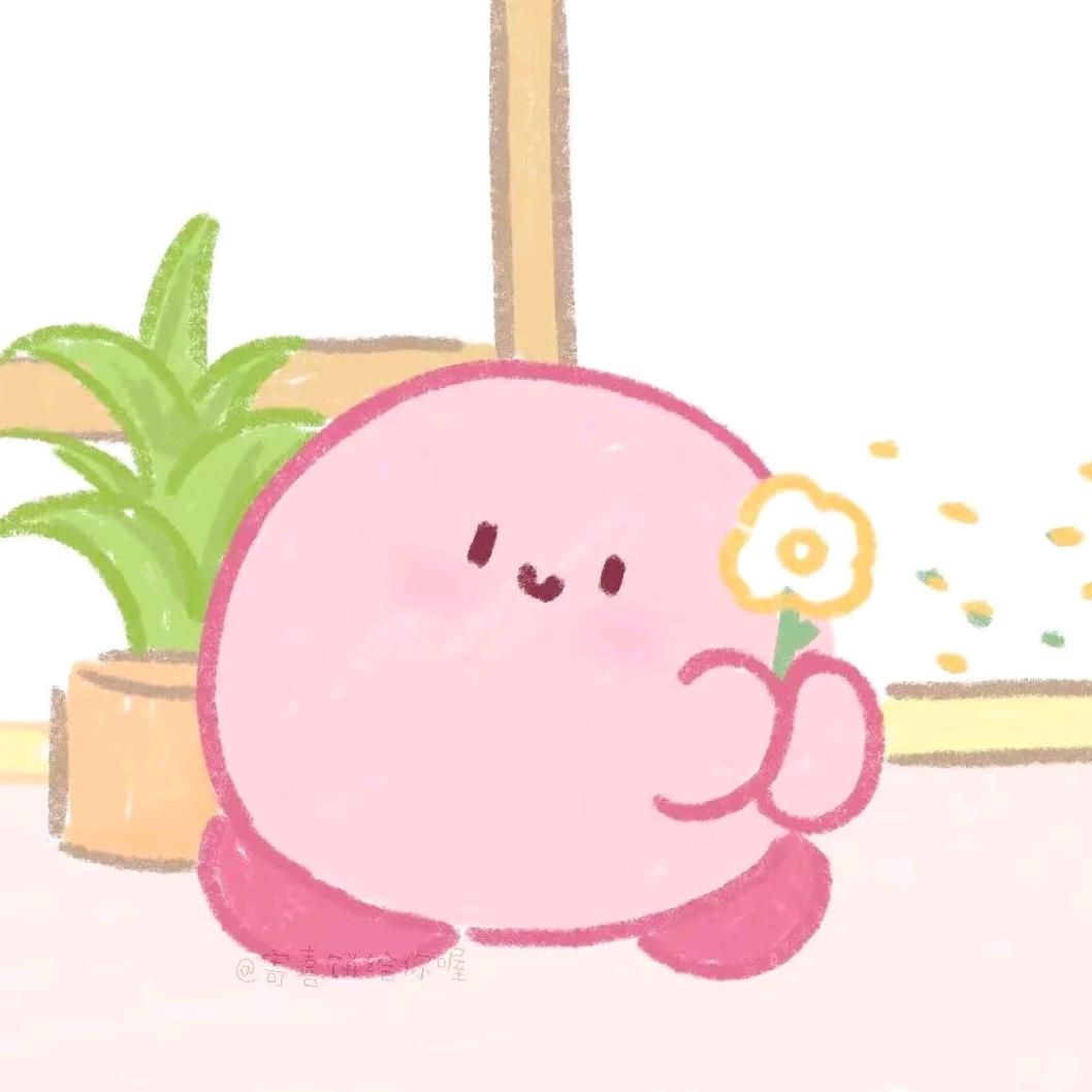 崔崔大王