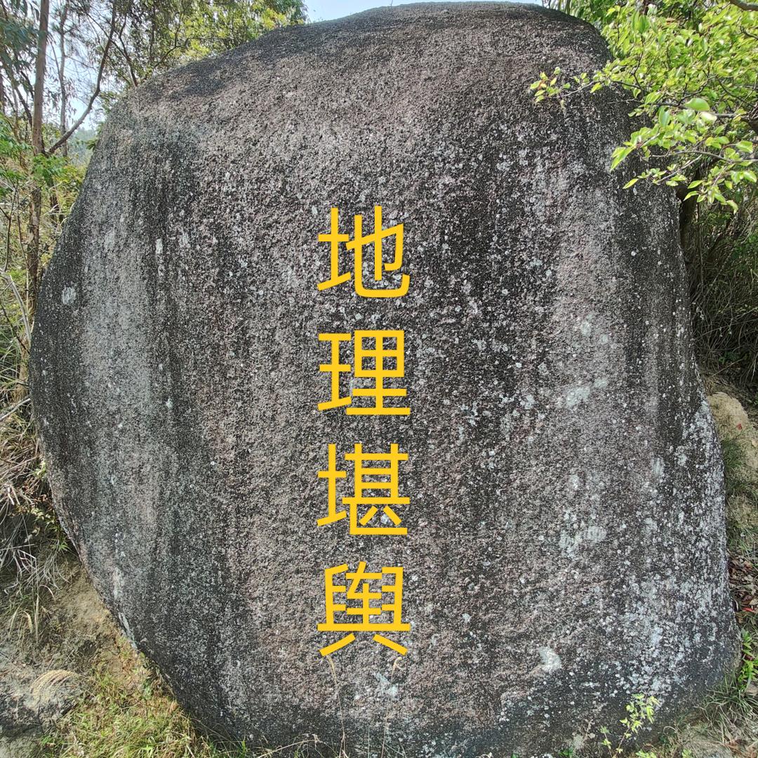 曹锋（我本平凡）