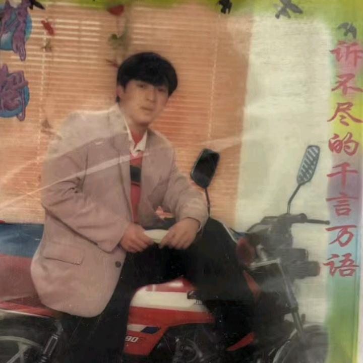 大力支持，